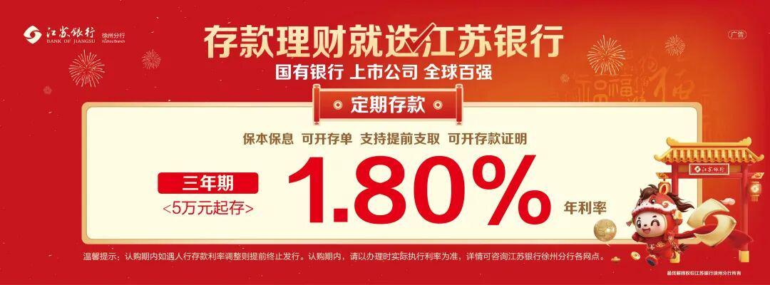 蜘蛛直播官方入口-听说，常州已经改名“常洲”了！