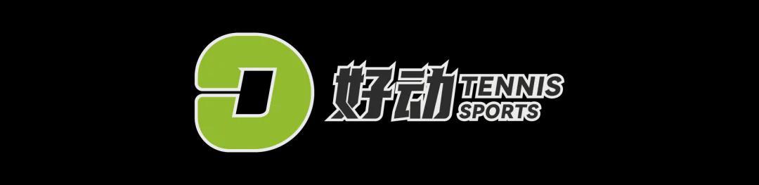 蜘蛛直播官方网站-还要继续赢下去吗？24岁的辛纳 地表最强00后